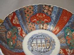 Porcelain Bowl Imari Japan And Gilt Bronze Mount Xixth Century