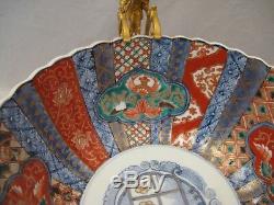 Porcelain Bowl Imari Japan And Gilt Bronze Mount Xixth Century
