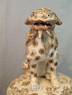 Pot Cover Japan Satsuma Earthenware Period Late Nineteenth Century