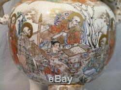 Pot Cover Japan Satsuma Earthenware Period Late Nineteenth Century