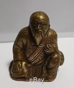 Rare Old Seal Seal Chinese Era XIX