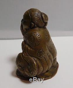 Rare Old Seal Seal Chinese Era XIX