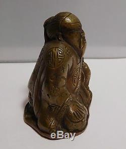 Rare Old Seal Seal Chinese Era XIX