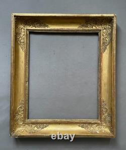 Restoration Period Frame, Antique Frame, 19th Century