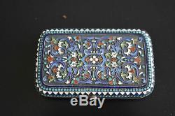 Russian Enamelled Silver Box Nineteenth Time