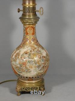 Satsuma and Gagneau Paris, Japanese porcelain lamp, 19th century.