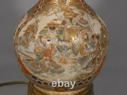 Satsuma and Gagneau Paris, Japanese porcelain lamp, 19th century.