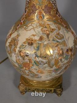 Satsuma and Gagneau Paris, Japanese porcelain lamp, 19th century.