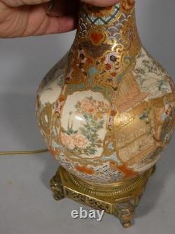 Satsuma and Gagneau Paris, Japanese porcelain lamp, 19th century.