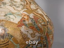 Satsuma and Gagneau Paris, Japanese porcelain lamp, 19th century.