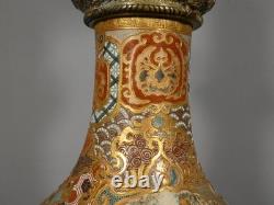 Satsuma and Gagneau Paris, Japanese porcelain lamp, 19th century.
