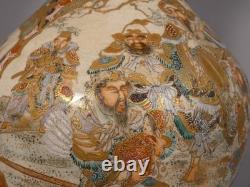 Satsuma and Gagneau Paris, Japanese porcelain lamp, 19th century.
