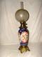 Satsuma Porcelain Oil Lamp From The Late 19th To Early 20th Century