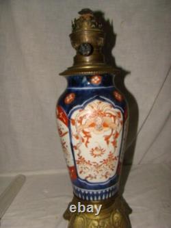 Satsuma porcelain oil lamp from the late 19th to early 20th century
