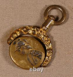 Seal, Spinning Wax Seal Pendant in Gilded Copper, 18th-19th Century Period