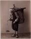 S&eacute;bah & Joaillier Original Period Photograph, 19th Century, Date Merchant