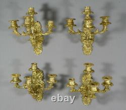 Set of 4 Gilded Bronze Appliques from the Restoration Period of Charles X, Early 19th Century.