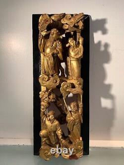 Small Chinese High Relief in Gilded Wood, Late 19th/Early 20th Century