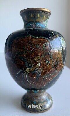 Small Chinese cloisonné vase from the late 19th century