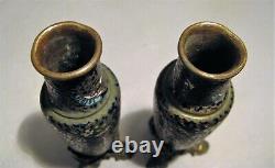 Small Pair Of Bronze Vases Partitioned Era Xixth Century