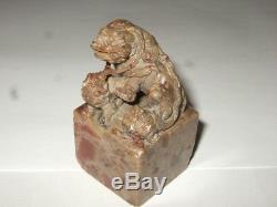 Super Seal Chinese Steatite Xix, Remarkable Work