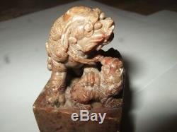 Super Seal Chinese Steatite Xix, Remarkable Work