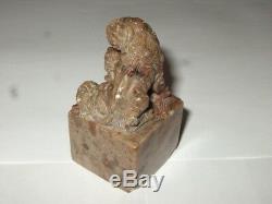 Super Seal Chinese Steatite Xix, Remarkable Work