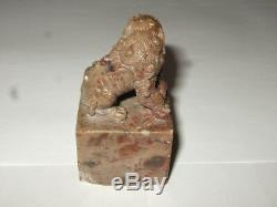 Super Seal Chinese Steatite Xix, Remarkable Work