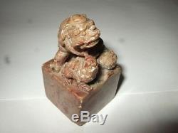 Super Seal Chinese Steatite Xix, Remarkable Work