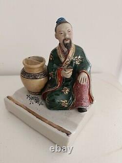 The Porcelain Scholar In Very Good Condition Era Xixth Emperor Pen Holder Ink