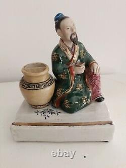 The Porcelain Scholar In Very Good Condition Era Xixth Emperor Pen Holder Ink