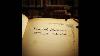 The Road Toward Literary Currents In The 18th And 19th Centuries: French Literature