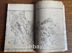 Totoya Hokkei Manga Hokusai Illustrated Book, Edo Period, 19th Century Japan