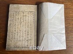 Totoya Hokkei Manga Hokusai Illustrated Book, Edo Period, 19th Century Japan