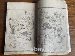 Totoya Hokkei Manga Hokusai Illustrated Book, Edo Period, 19th Century Japan