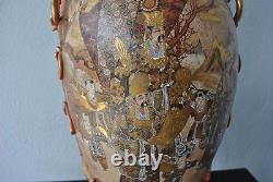 Translation: Large Japanese Satsuma Vase from the 19th Century