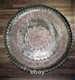 Very Large Persian Plateaus Qajar Mid-19th Very Wide Persian Teat