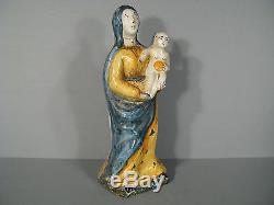Virgin With The Ancient Child In The Fairy / Virgin With The Children Time Xixth Century