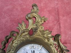 Wall Clock / Cartel Japy F. Epoque Xixeme Fine Style Louis XV Bronze