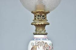 Xixth Oil Carcel Lamp Vase Township