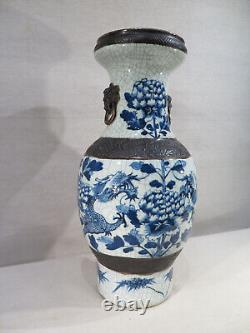 ANCIEN SUPERBE GRAND VASE NANKIN CHINE DRAGON FLEURS BLANC BLEU EPOQUE XIX ème