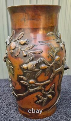 Ancien Grand Vase en bronze à patine brune époque Meiji XIXème