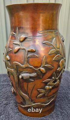 Ancien Grand Vase en bronze à patine brune époque Meiji XIXème