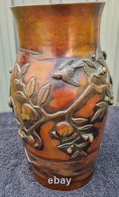 Ancien Grand Vase en bronze à patine brune époque Meiji XIXème