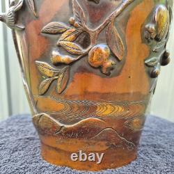 Ancien Grand Vase en bronze à patine brune époque Meiji XIXème