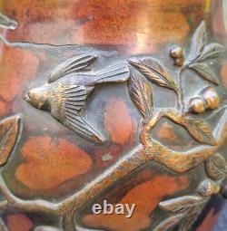 Ancien Grand Vase en bronze à patine brune époque Meiji XIXème