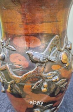 Ancien Grand Vase en bronze à patine brune époque Meiji XIXème