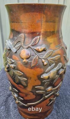 Ancien Grand Vase en bronze à patine brune époque Meiji XIXème