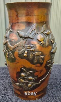 Ancien Grand Vase en bronze à patine brune époque Meiji XIXème
