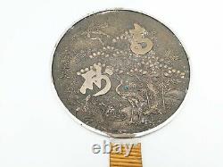 Ancien KAGAMI miroir en métal Japonais en bronze époque XIX ème Siècle